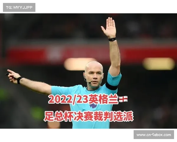 足总杯首试VAR语音公开系统 助力裁判判决透明化 足总杯首试VAR语音公开系统 助力裁判判决透明化